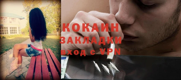 МДПВ Костерёво