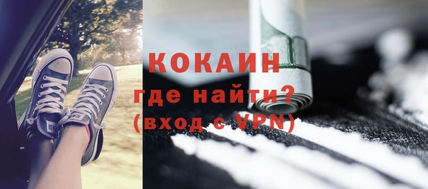 МДПВ Костерёво