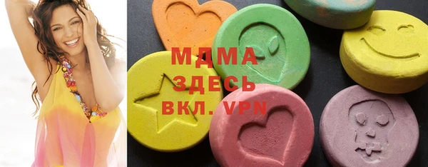 МДПВ Костерёво