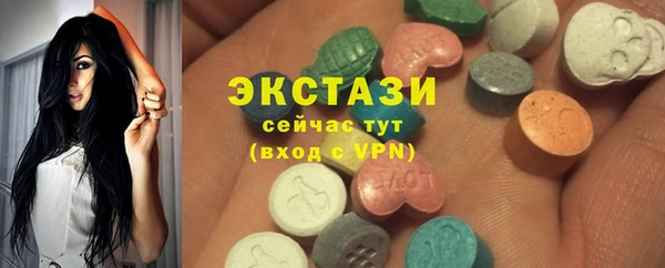 каннабис Корсаков