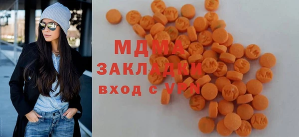 МДПВ Коряжма