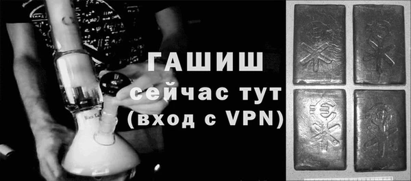 МДПВ Коряжма