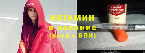 каннабис Корсаков