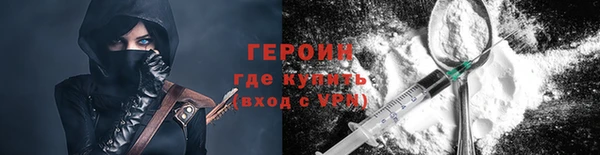 каннабис Корсаков