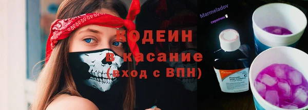 каннабис Корсаков