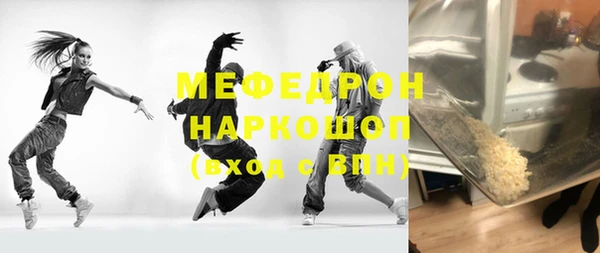 МДПВ Костерёво