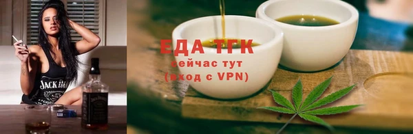 МДПВ Костерёво