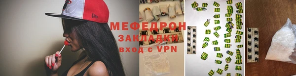 каннабис Корсаков