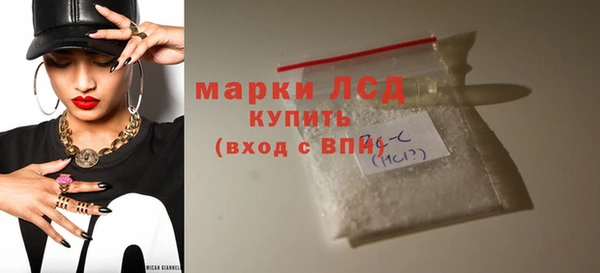 каннабис Корсаков