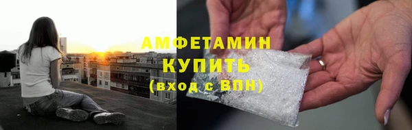 каннабис Корсаков