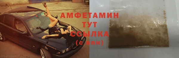 каннабис Корсаков