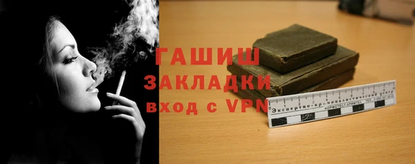 каннабис Корсаков