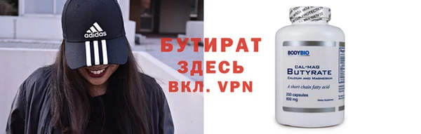 МДПВ Костерёво