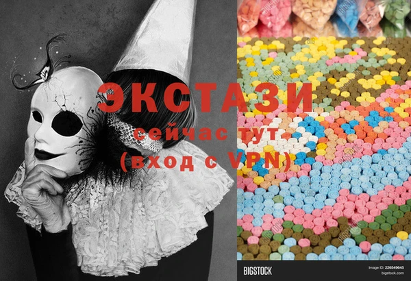 каннабис Корсаков