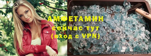 МДПВ Костерёво