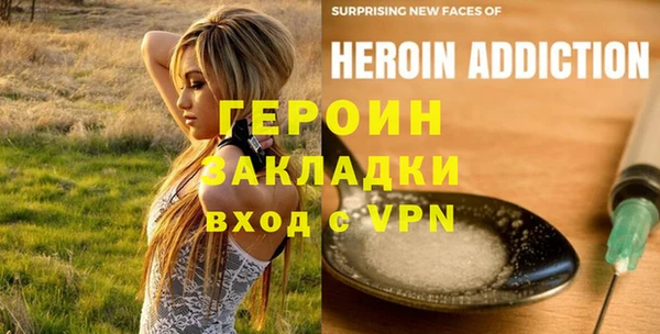 МДПВ Коряжма