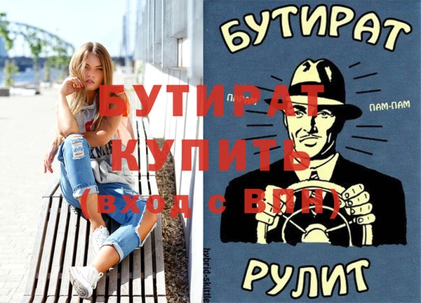 МДПВ Костерёво