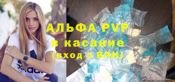 каннабис Корсаков