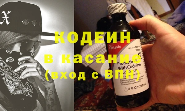 МДПВ Коряжма