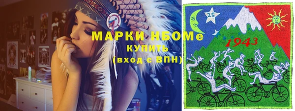МДПВ Коряжма