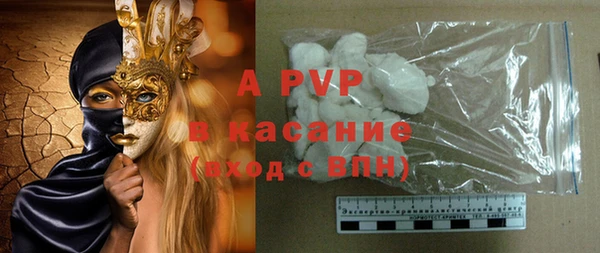 МДПВ Костерёво