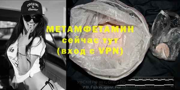 МДПВ Костерёво