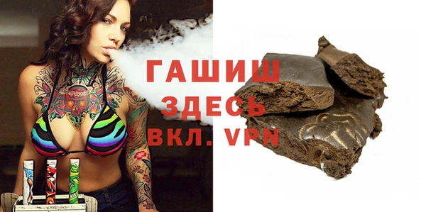 каннабис Корсаков