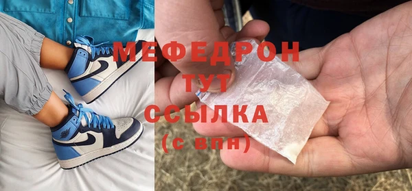 каннабис Корсаков