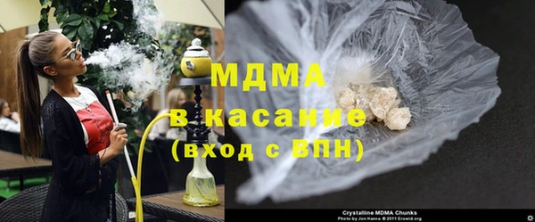 МДПВ Коряжма
