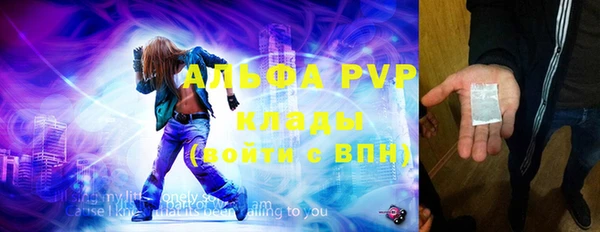 МДПВ Коряжма