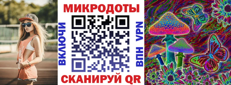 Галлюциногенные грибы Cubensis  Купить  Бронницы 